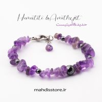 دستبند آمیتیست حدید