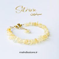 دستبند-چیپسی-سیترین