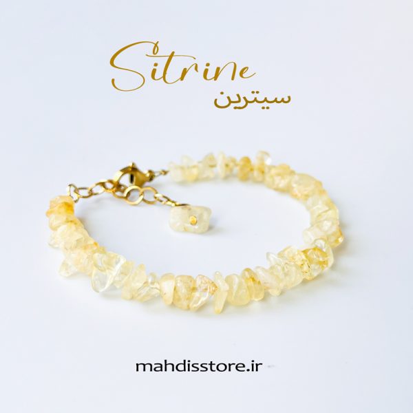 دستبند چیپسی سیترین
