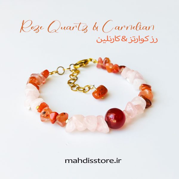 دستبند چیپسی چشم‌ببر و حدید (سنگ طبیعی)