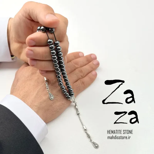 زازا 1 600x600