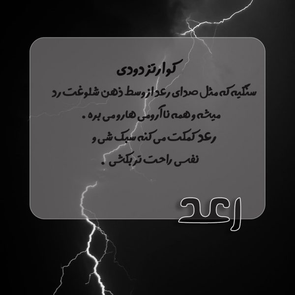 2025 12 06 17 09 45 600x600