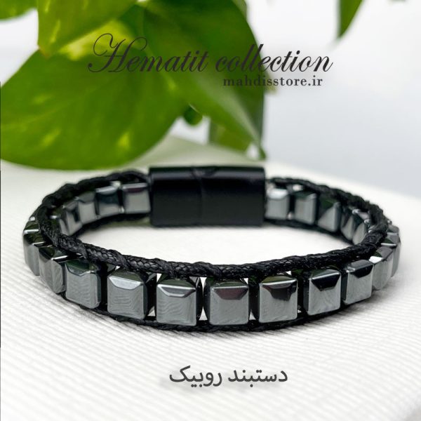 دستبند روبیک