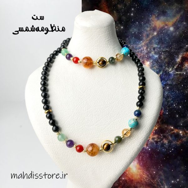 نیم ست منظومه شمسی