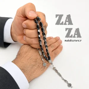 تسبیح زازا هلی حدید اصل و طبیعی