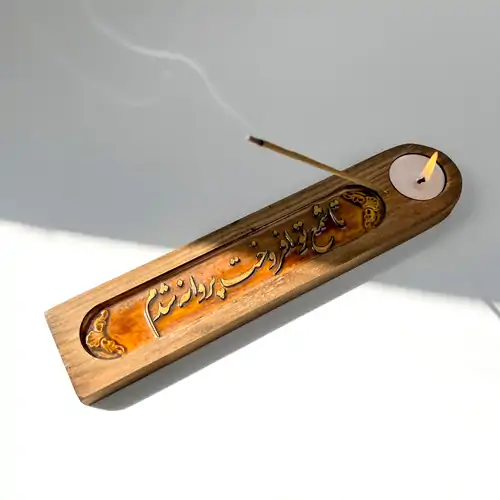 جاعودی و جاشمعی نوشته دار دوکاره