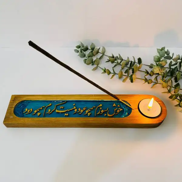 جاعودی و جاشمعی نوشته دار دوکاره طرح دریا - تصویر 2