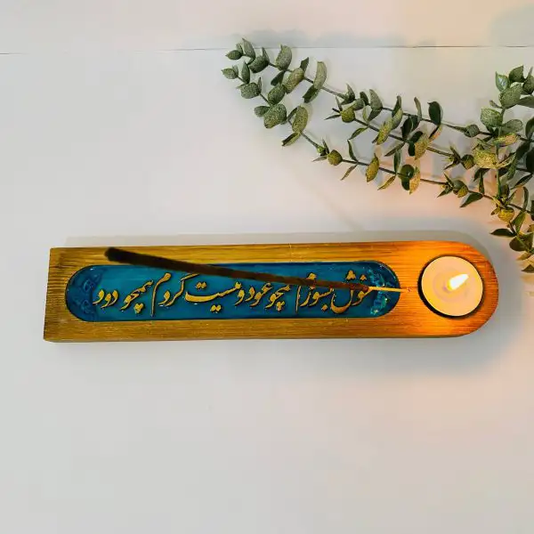 جاعودی و جاشمعی نوشته دار دوکاره طرح دریا - تصویر 5