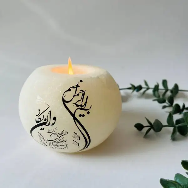 جا شمعی نمکی توپی وان یکاددار