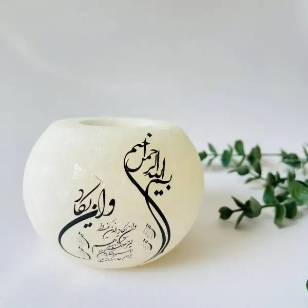 جا شمعی نمکی توپی وان یکاددار - تصویر 3