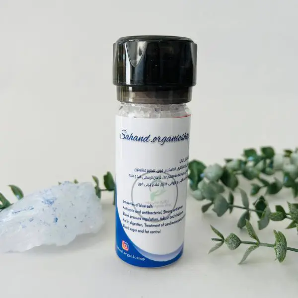 نمکساب نمک آبی