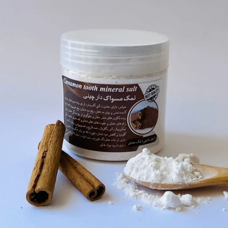 نمک مسواک طعم دارچین مهدیس