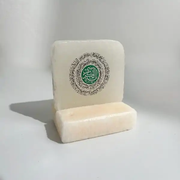 کتیبه و جاخودکاری رومیزی سنگ نمک - تصویر 2
