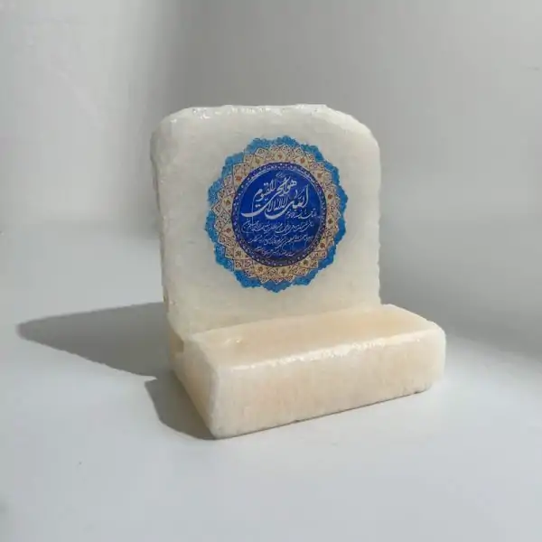 کتیبه و جاخودکاری رومیزی سنگ نمک - تصویر 4