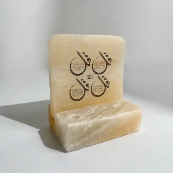 کتیبه و جاخودکاری رومیزی سنگ نمک