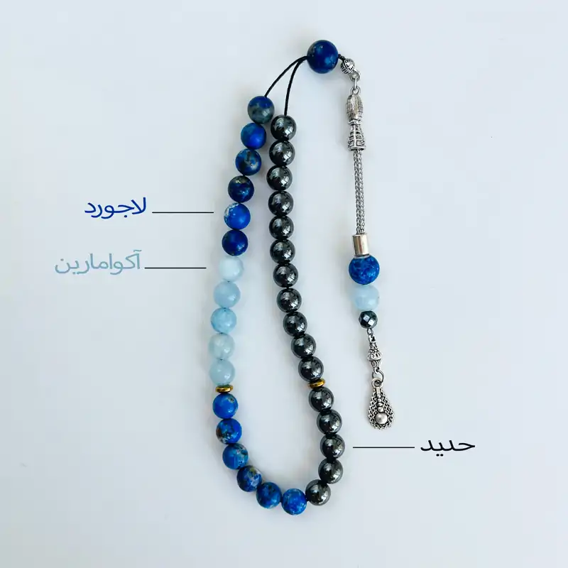 خرید تسبیح مناسب وکلا، سخنرانان و مدیران