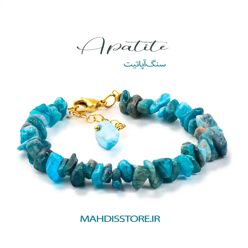 دستبند آپاتیت