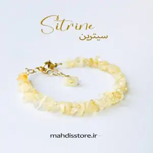 دستبند-چیپسی-سیترین