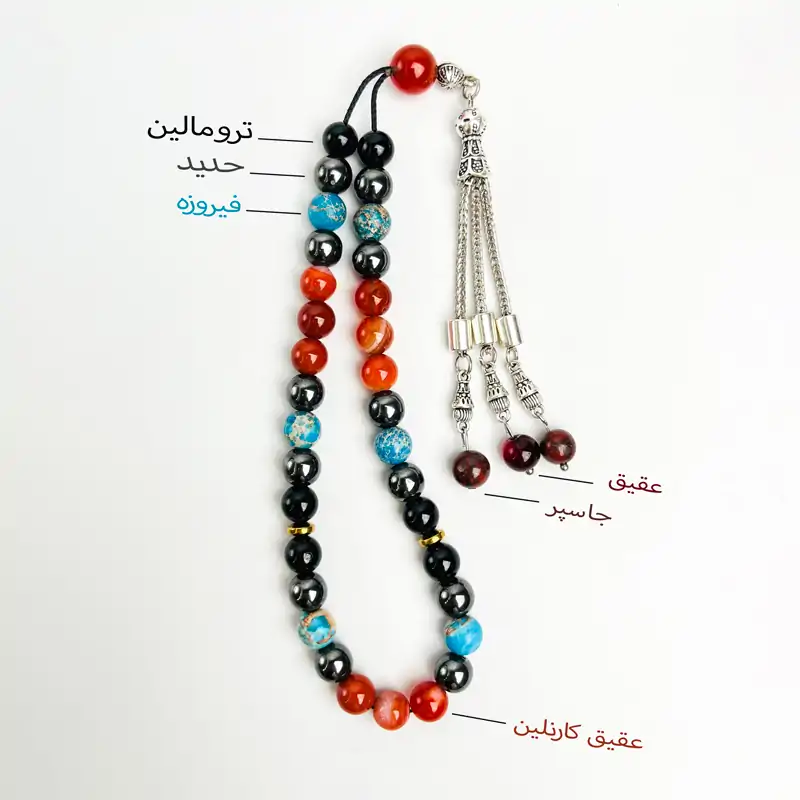 تسبیح ماه تولد مهر