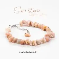 دستبند سان استون