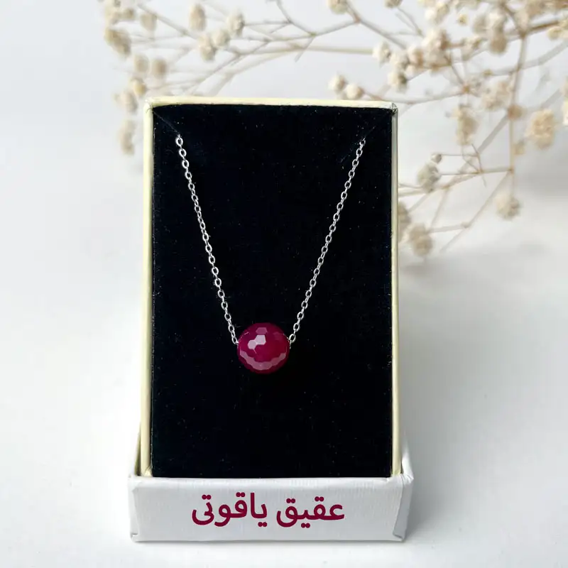 مدال دوردونه - تصویر 15