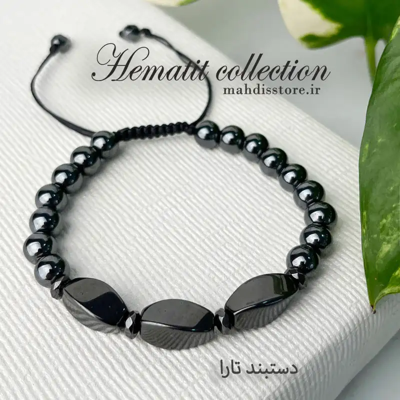 دستبند تارا