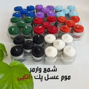 شمع وارمر موم عسل پک 10تایی
