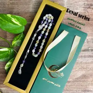 تسبیح جواهری چهارگوهر